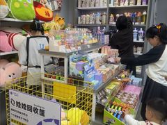 -佳叽Jargee(杭州龙湖金沙天街店)