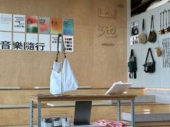 -SAANCI山池咖啡(海上世界文化艺术中心店)