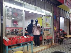 门面-顺发饮食店(景泰西六巷店)