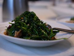 -伊村饭店