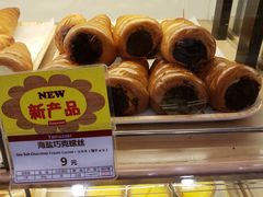 -山崎面包(苏州中心店)
