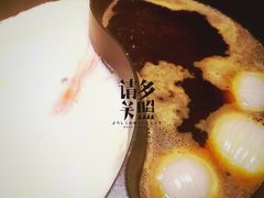 寿喜豆乳鸳鸯锅-伊豆野菜村(大族广场店)