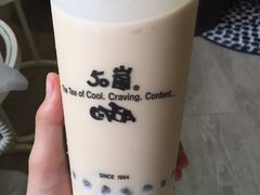 -50嵐鲜茶专卖连锁店(金城镇店)