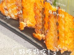 -友壹町寿司(佛山新DNA店)