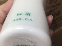 -北京协和医院(东单院区)