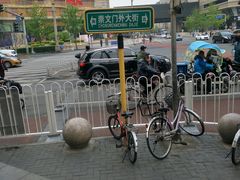 -真功夫(搜秀城店)
