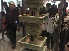 -台北故宫博物院