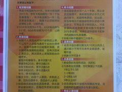 -零下舞度·街舞连锁机构(直沽校区)
