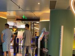 -碧涛阁·泡泡海洋·汤泉洗浴(王府花园店)