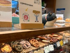 -慢熟面包店bud bread(孩儿巷店)