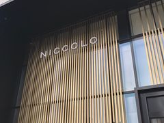 -长沙尼依格罗酒店