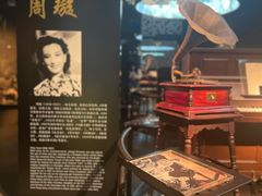-上海电影博物馆