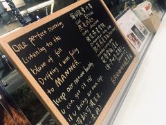 -Manner Coffee(大宁国际商业广场店)