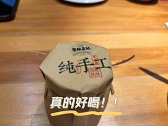 -王慧洁开口虾水饺·地道东北菜(银泰城店)