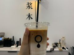 -浆木咖啡馆(湘子庙街店)