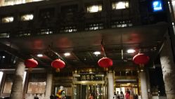 -全聚德烤鸭店·宴会厅(和平门店)