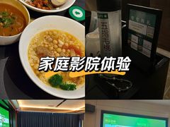 -金色印象·HiFi影音·按摩足疗PLUS(黄泥磅店)