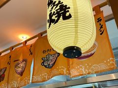 大堂-松子料理(亮马桥店)