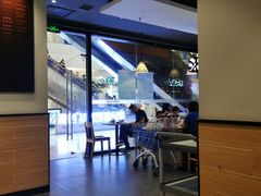 大堂-吉野家(红博中央公园店)