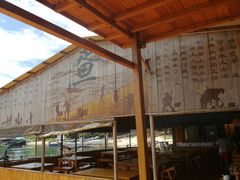 靠窗位-蓝湾碧波·老字号·疍家非遗海上餐厅