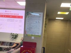 -兔博士口腔(长安分院)
