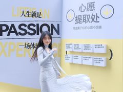 -福田卓悦INTOWN购物中心
