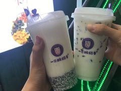 -一只酸奶牛(八一路店)