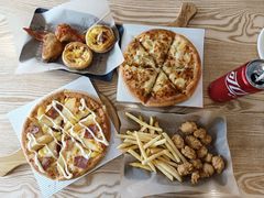 -尊宝比萨(斗西店)