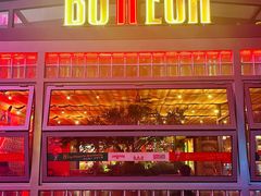 -BOTTEGA意库(中骏世界城店)