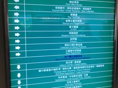 -香港邮政总局