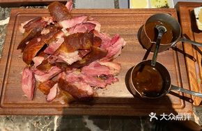 German Pork Knuckle