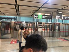 -添好运点心专门店(中环IFC店)