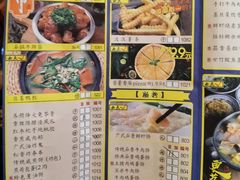 -子曰·礼茶居(壬丰大厦店)