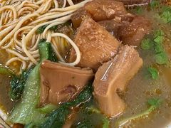 -金杨拉面王小吃面馆·牛三宝面·红烧牛肉粉