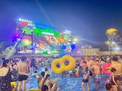 -武汉玛雅海滩水公园