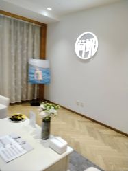 -HEYAN荷妍专业脱毛连锁机构