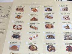 -喜宴又一村·粤菜·茶点·海鲜(壹方天地店)