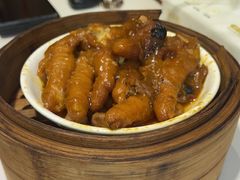 -廣順興(兴华路店)