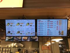 -吉品合酥脆烤饼(嘉里城店)