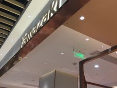 -山崎面包(静安久光店)