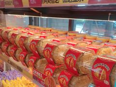 -味多美蛋糕(阜成门店)