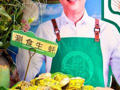 -亚马逊蒸汽活海鲜自助(LCM置汇旭辉广场店)