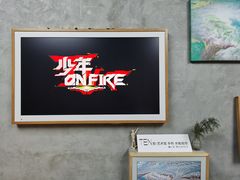 -100家灵感仓库·DIY团建(什刹海店)