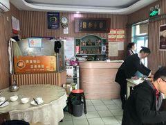 -华春餐馆(鱼山路店)
