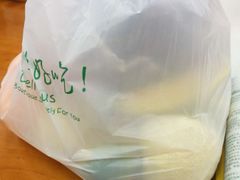 -鲜丰水果(上海汇城苑店)