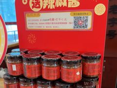 -点都德(皇岗村店)