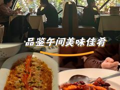 -维园悦谱·海派家常菜(乌鲁木齐南路店)