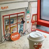 上海探店|ALOHA咖啡☕