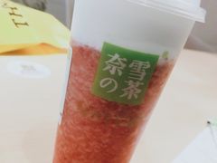 -奈雪的茶(金凤万达PRO店)