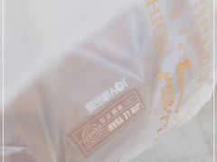 -津乐园(营口道店)